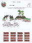 Beavers Unit Activity Pages