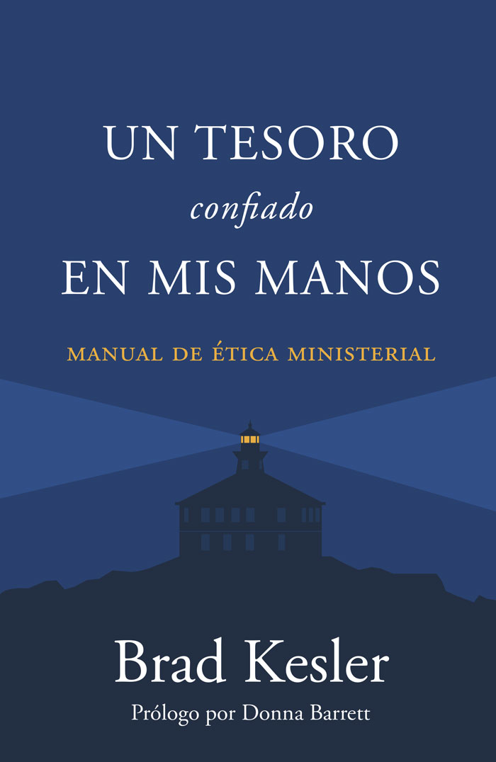 Un tesoro confiado en mis manos