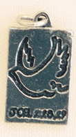 Friends Club The Holy Spirit Pendant Charm