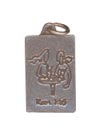 Friends Pendant Charm Personal Evangelism
