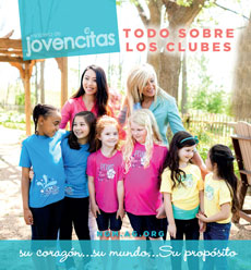 All About the Clubs Brochure (Spanish)