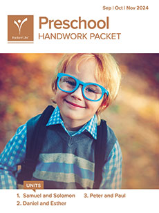 Preschool Handwork Packet Fall