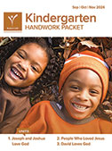 Kindergarten Handwork Packet Fall
