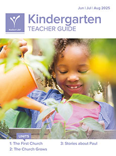 Kindergarten Summer