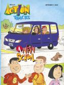 Action Tracks Fall