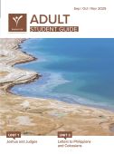 Adult Student Guide Comfort Print Fall