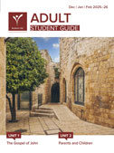 Adult Student Guide Comfort Print Winter