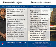 Salmo 23 del agente policiaco para proteger y servir (paquete de 25)